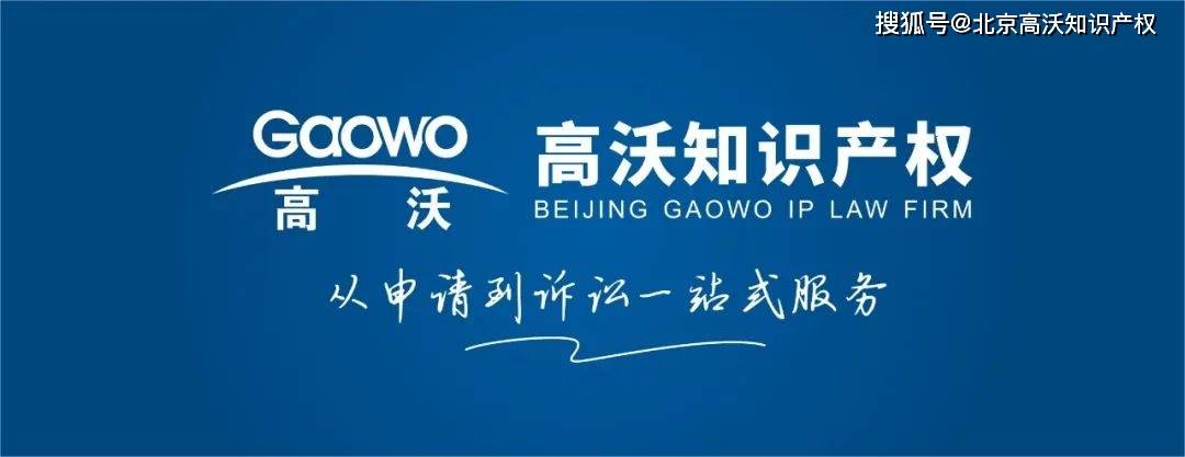 八部门联发（八部委联合发布意见）