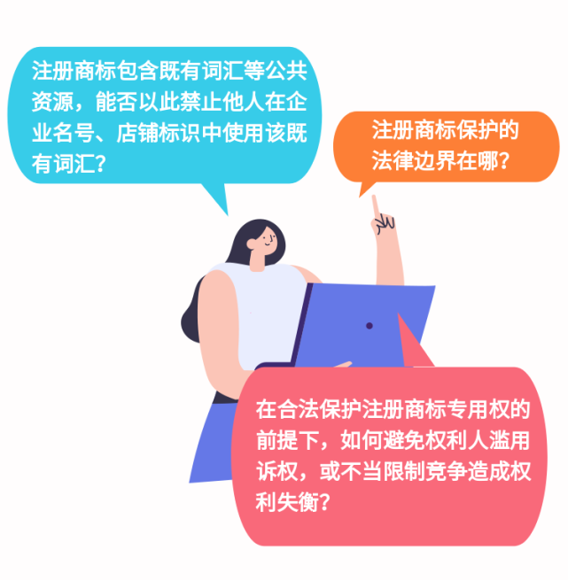 商标侵权案例2017（）