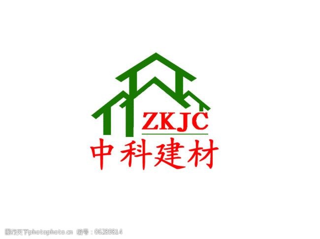 logo公司商标设计（logo设计公司有哪些）