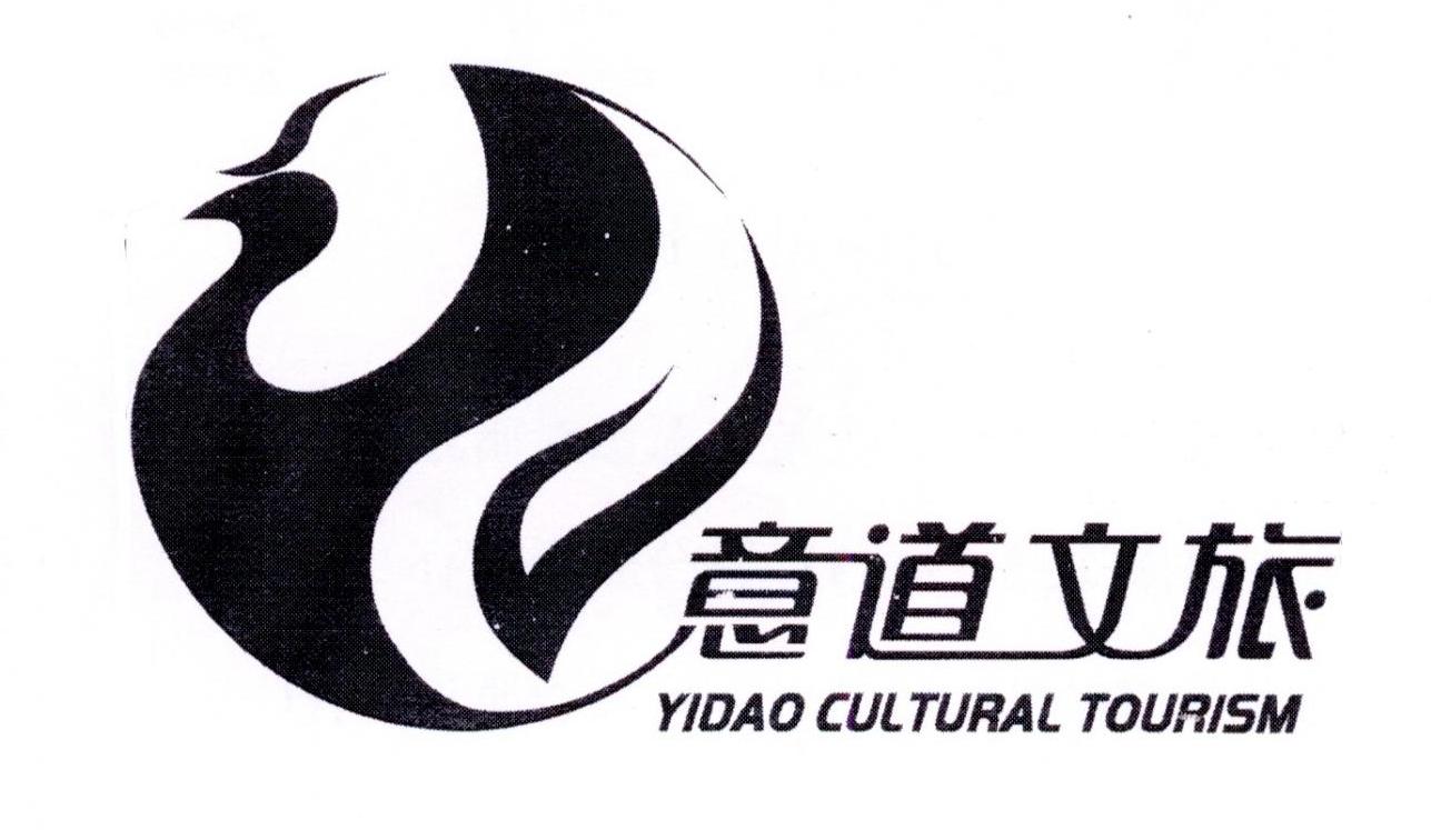 三条道商标（三道杠算不算商标）