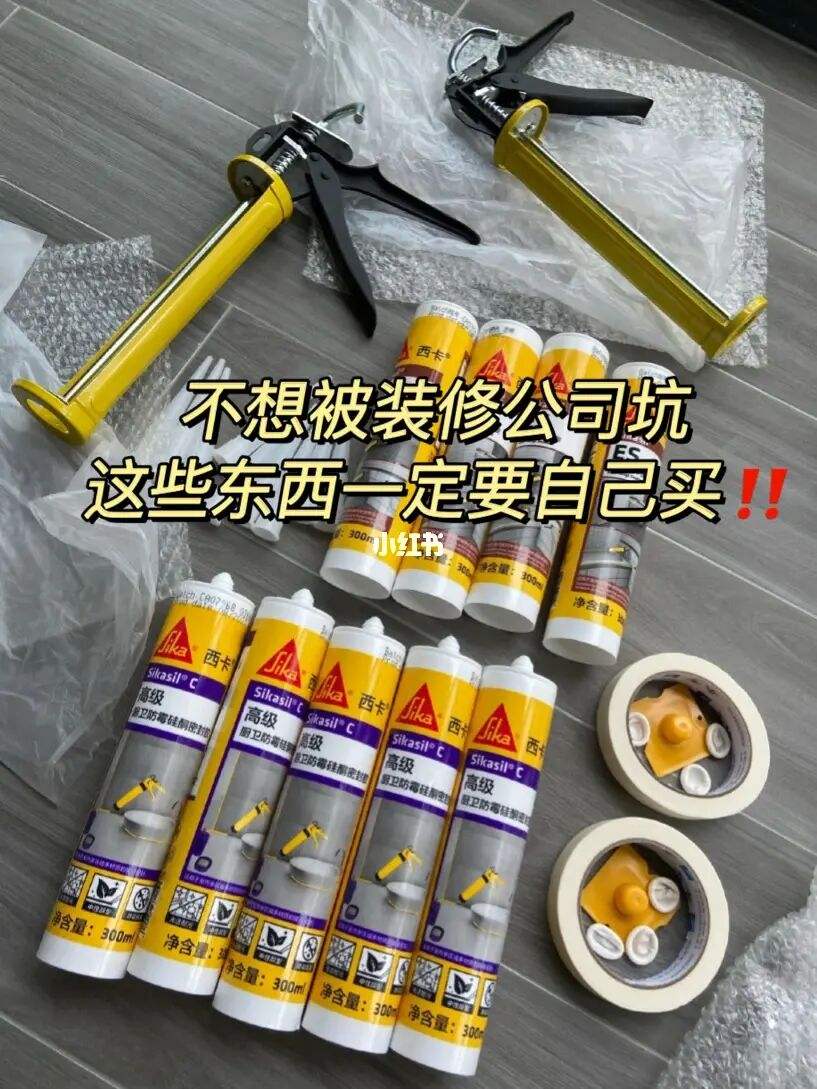 公司这些东西变了（公司大变动的时候应该怎么办）