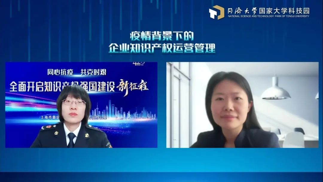 上海嘉定知识产权代理应该如何选择（）