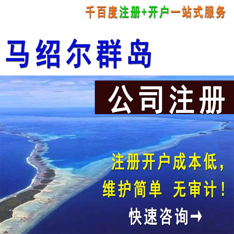 天津新注册的公司怎么查询（天津新注册的公司怎么查询信息）