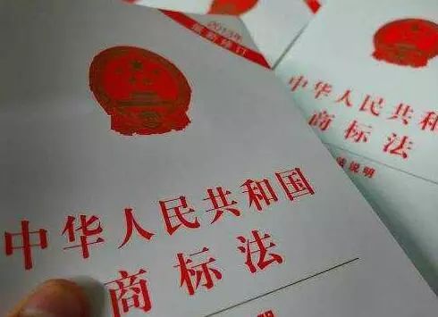 商标权的内容包括三项（商标权的内容主要包括哪些）