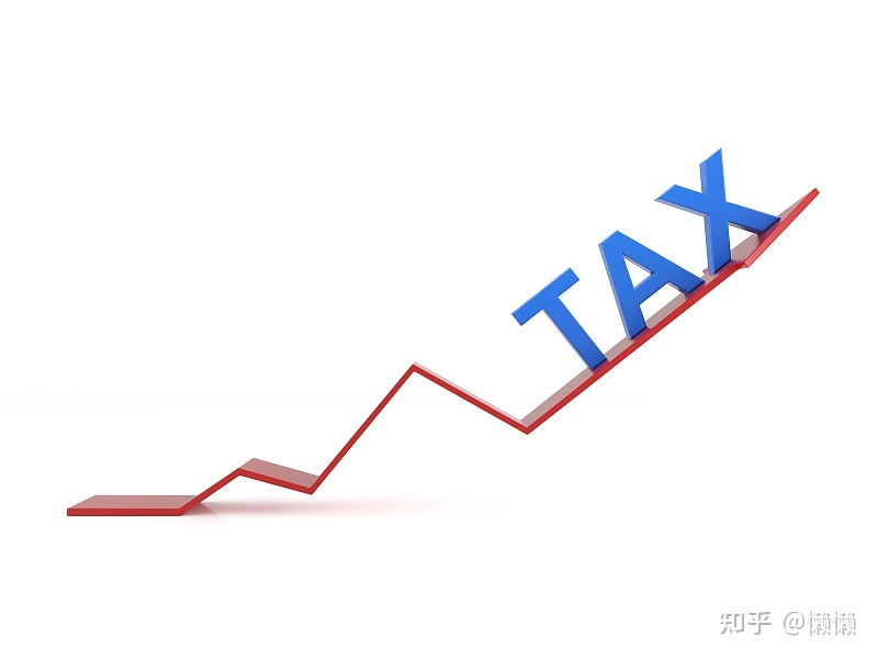 注册公司后需要缴纳的税（注册公司后需要缴纳的税费）