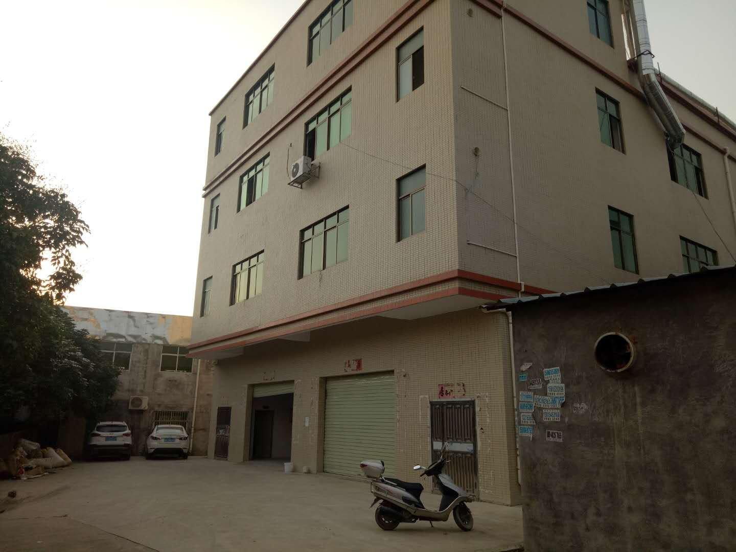 天津东丽区空壳公司转让注意事项（）