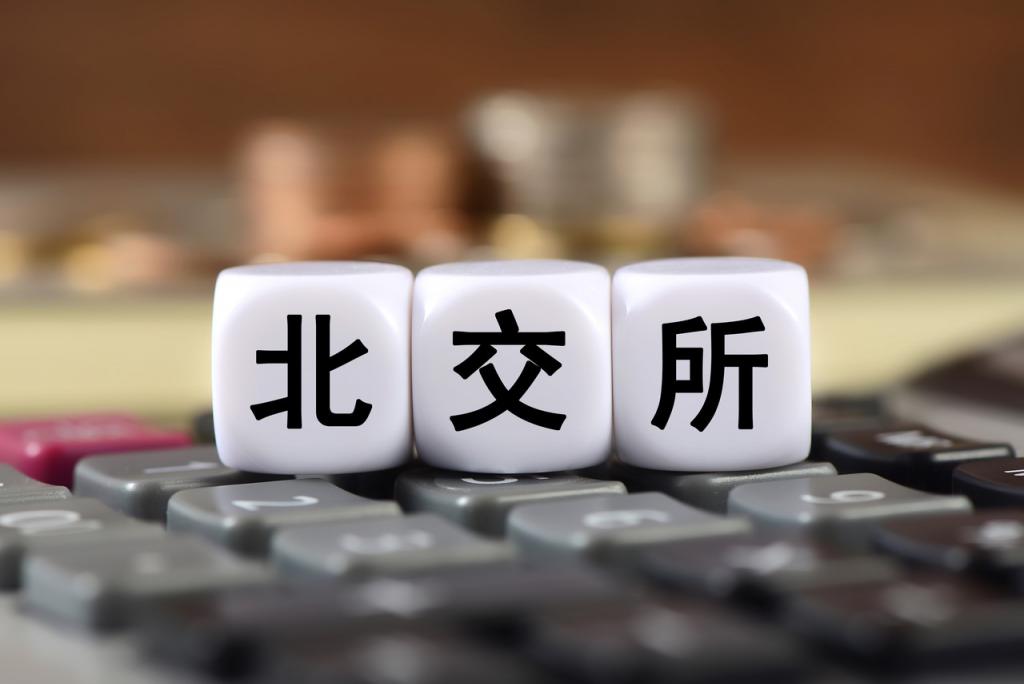 代购注册公司迫在眉睫（代购注册公司的营业执照范围）