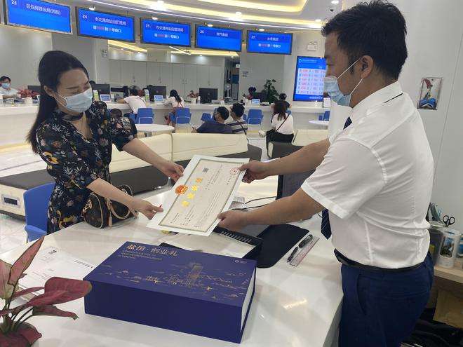 深圳营业执照办理要满足什么程序（深圳营业执照办理要满足什么程序条件）