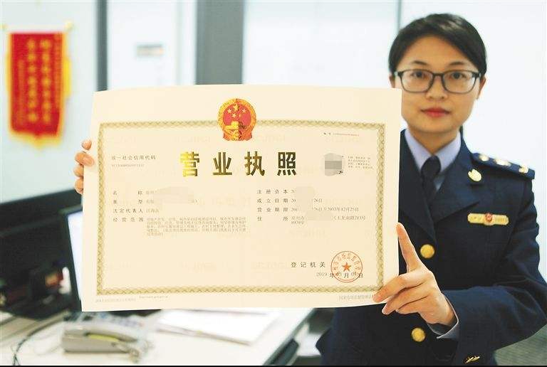 深圳市营业执照办理有什么手续（深圳营业执照在哪里办理营业执照）