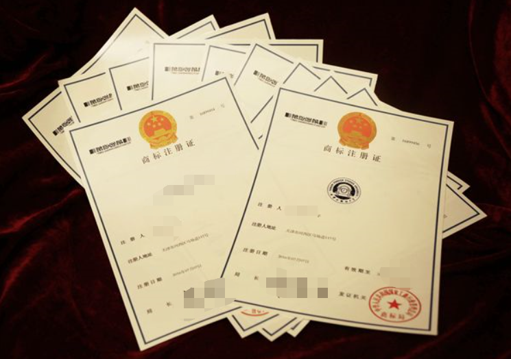商标注册要求是什么（商标注册35类是什么）