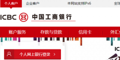 工商网查询（注册商标查询官网入口）