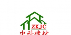 logo公司商标设计（logo设计公司有哪些）
