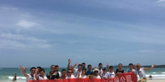 在北京朝阳区能注册房产中介公司吗（在北京朝阳区能注册房产中介公司吗多少钱）