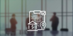 怎么样注册公司（怎么样注册公司,需要哪些材料）