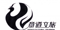 三条道商标（三道杠算不算商标）