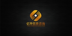 在沈阳注册咨询管理公司要做哪些准备（在沈阳注册咨询管理公司要做哪些准备工作）