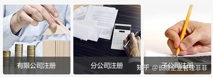 高新技术企业认定专家（高新技术企业认定专家评审技术服务）
