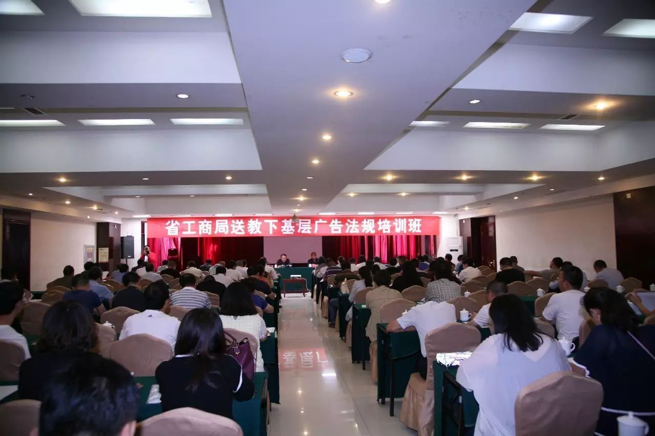 商标培训班讲什么内容（商标培训班讲什么内容比较好）