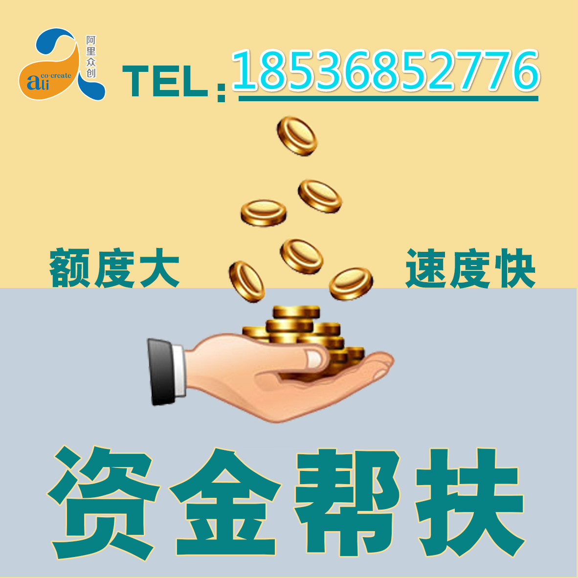 股份公司注册资本最低限额（）