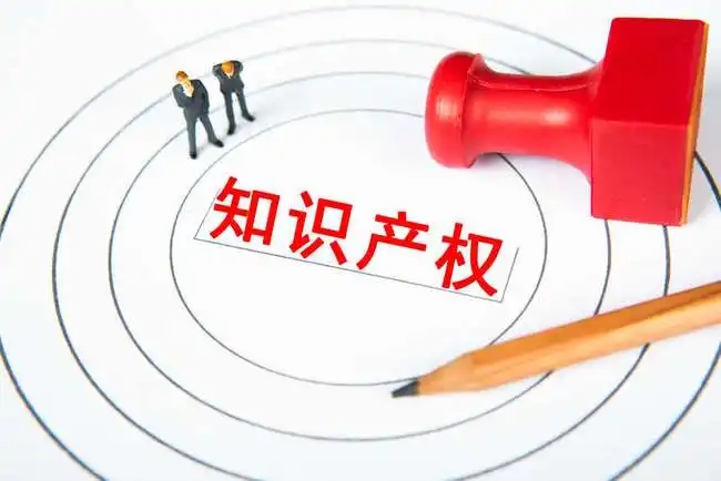 商标专用权保护期限（商标专用权保护期限是多久）