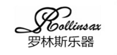 萨克斯商标（萨克斯商标图案飞字型是什么牌子）
