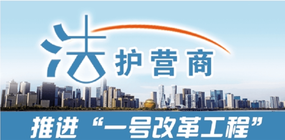 创业者注册公司前需对国家政策的全方位（创业者注册公司前需对国家政策的全方位进行审查）
