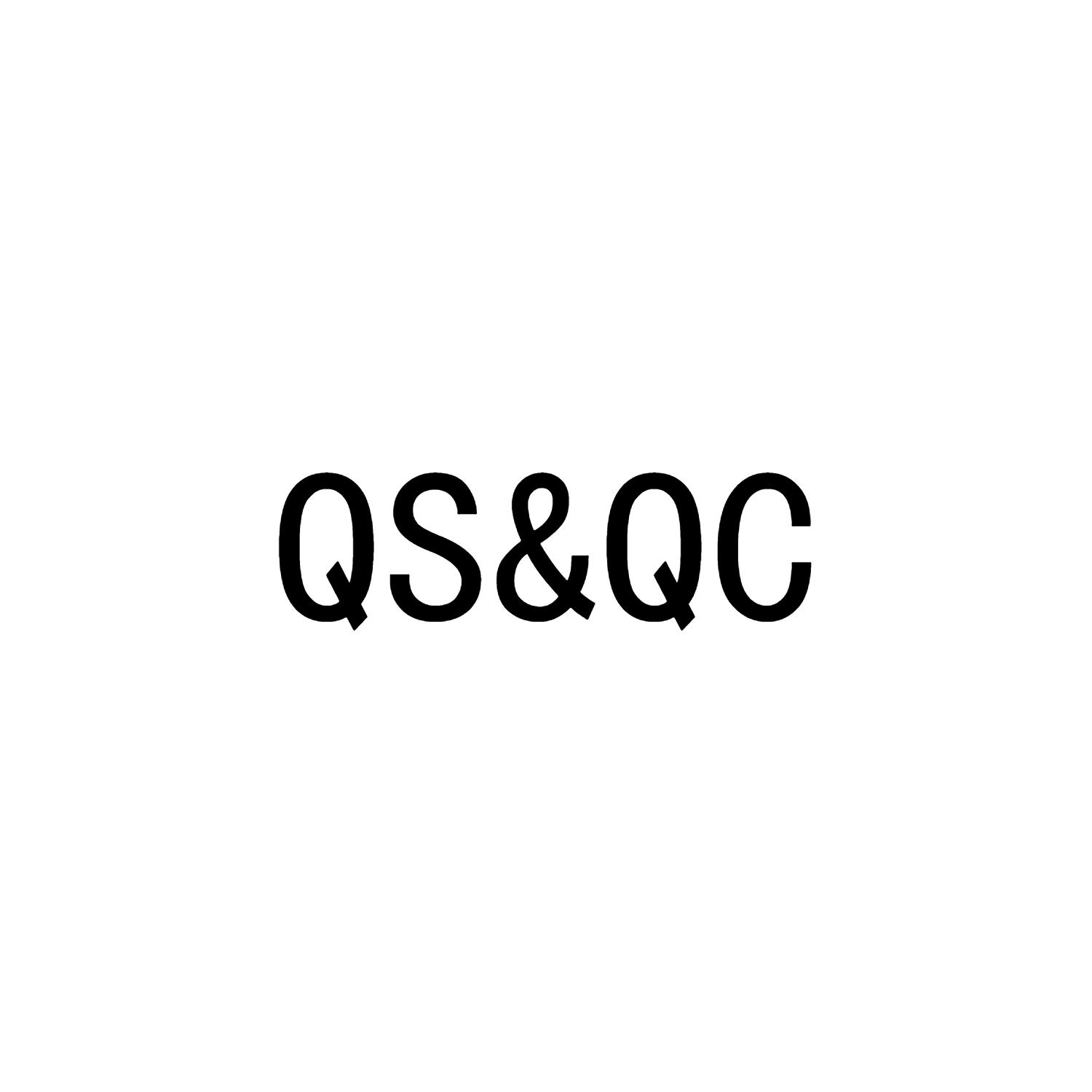怎么注册qs商标（注册qs需要什么条件）