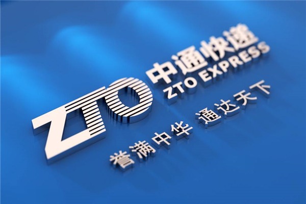 注册快递公司需要什么条件（注册快递公司需要什么条件多少钱）