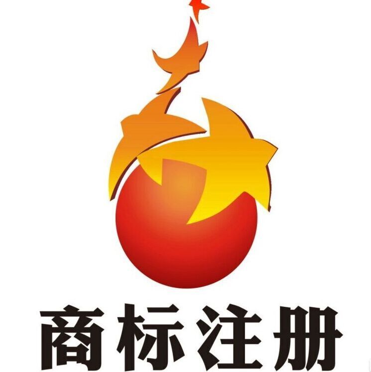 河南三门峡知识产权代理应该如何选择（）