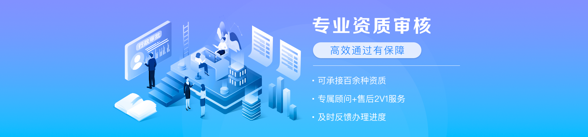 选择财务外包哪些相关点更重要（选择财务外包哪些相关点更重要呢）