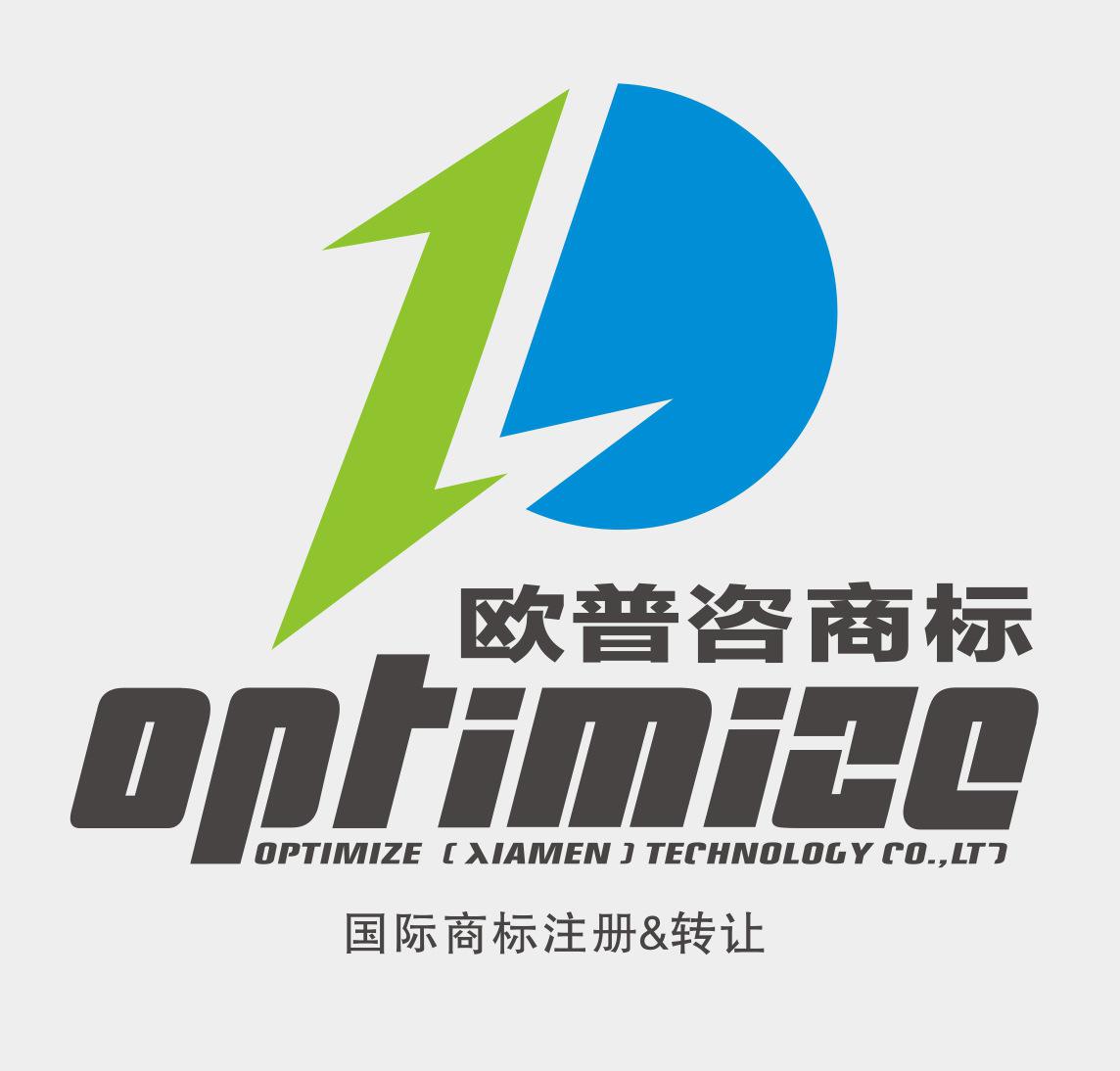 申请国外商标多少钱（申请国外商标的途径有哪些）