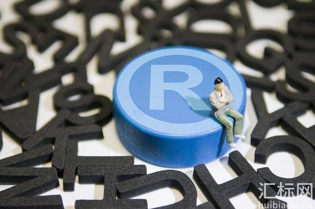 商标被别人申请了版权（商标被别人申请了版权怎么查询）
