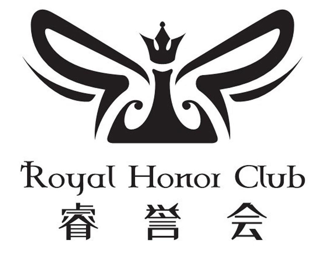 俱乐部商标注册（俱乐部商标注册要多少钱）