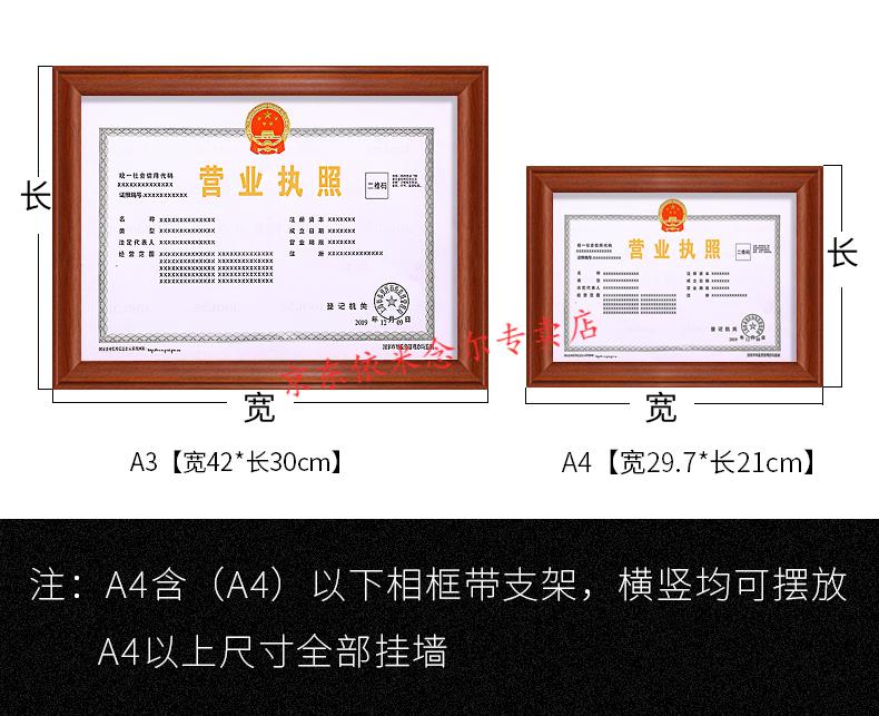 办理个体户营业执照的流程（办理个体户营业执照流程去哪里）