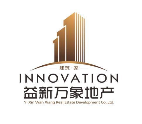 房地产商标（房地产商标注册属于第几类）