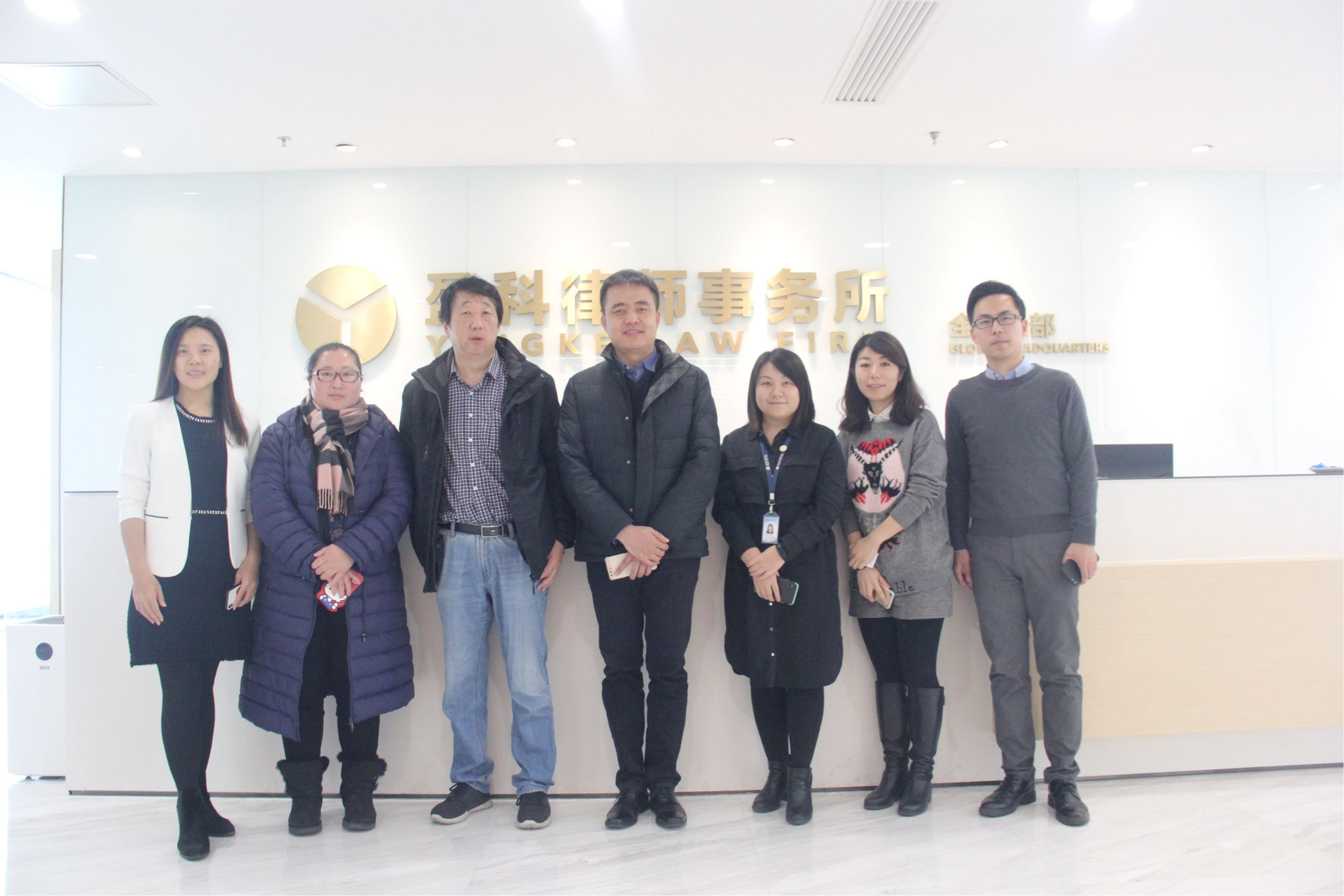 北京律师事务所代办公司（北京律师事务所费用收费标准）