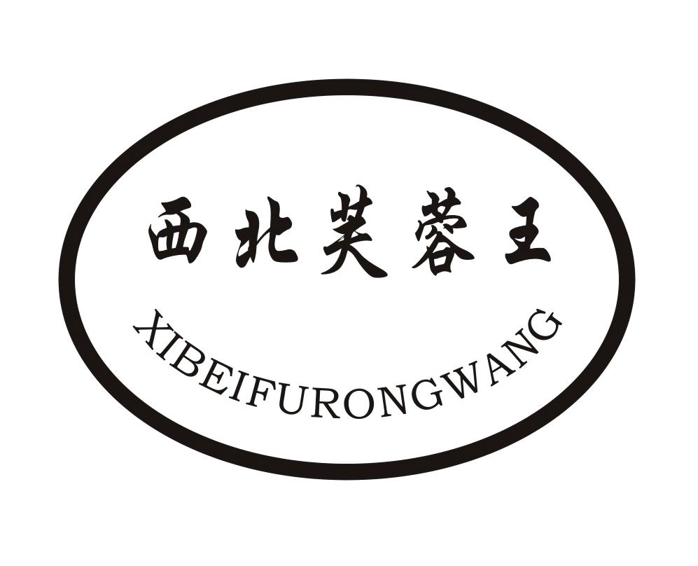 石家庄商标（石家庄商标设计）