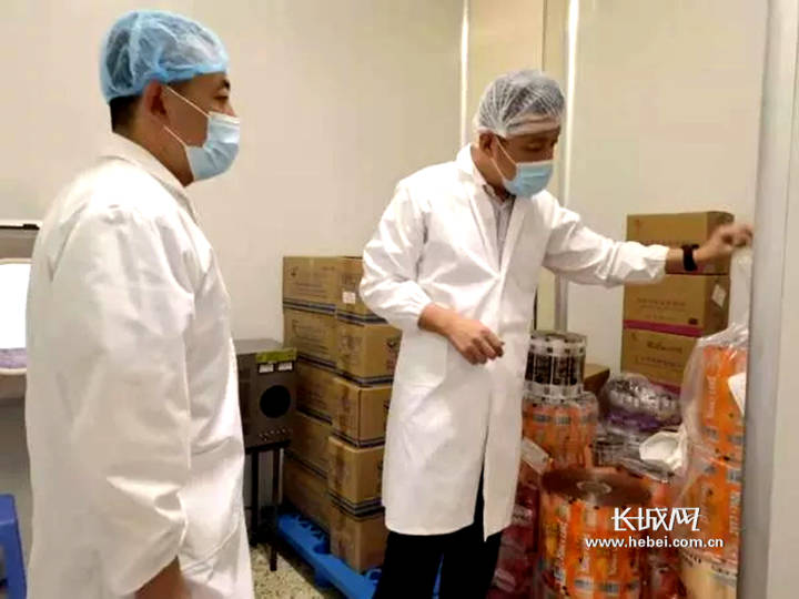 在保定开蛋糕店需要办理哪些手续和证件（在保定开蛋糕店需要办理哪些手续和证件呢）