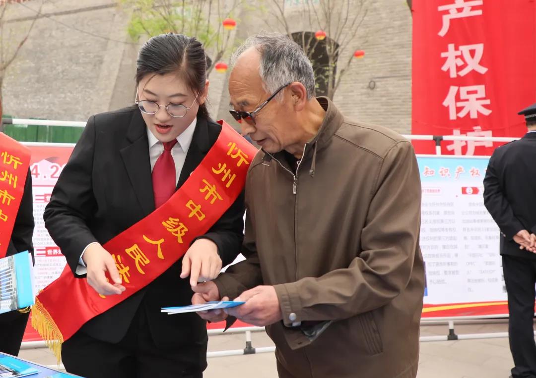 山西忻州知识产权代理应该如何选择（）