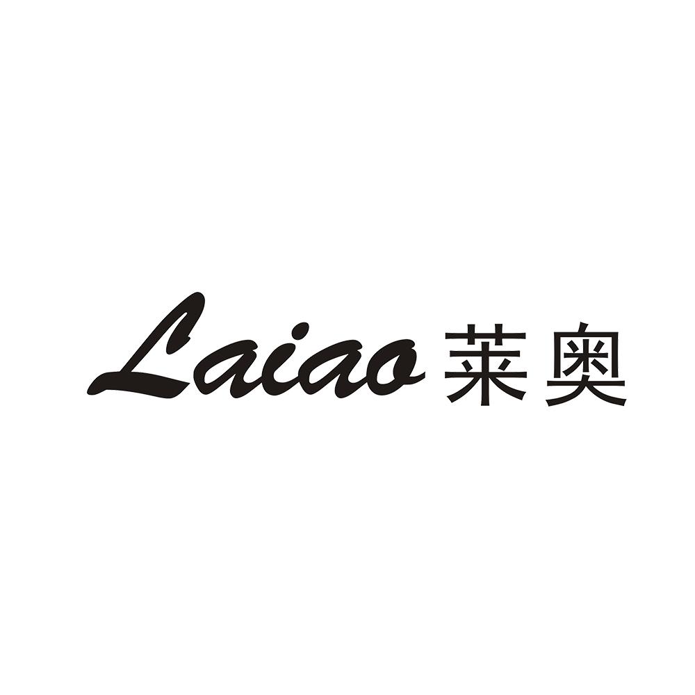 商标20类（商标20类包括什么）