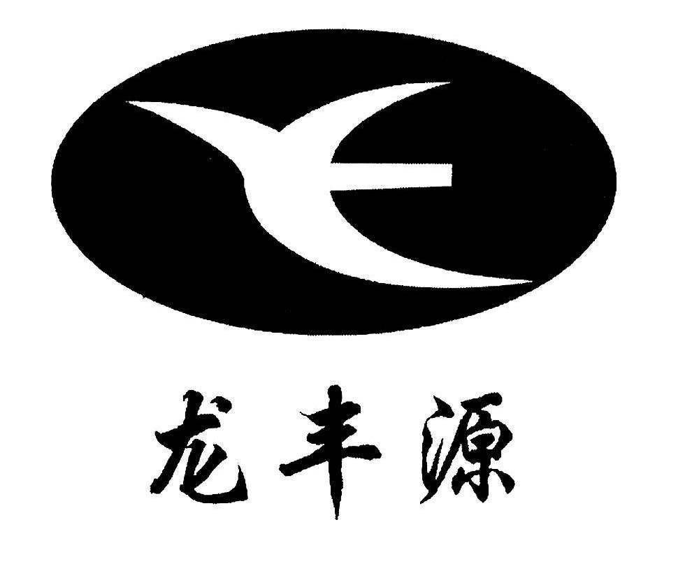 带龙的商标（带龙的商标图片大全）