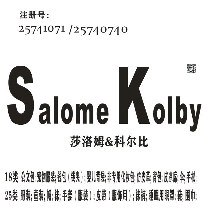 衣服品牌商标的名字（衣服品牌商标的名字有哪些）