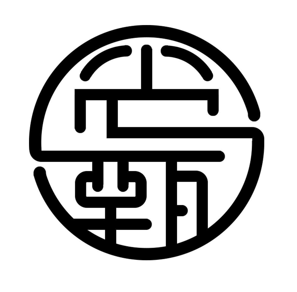 食品包装注册商标（食品包装注册商标几类）
