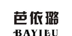 璐比玛斯的商标（璐比玛斯商标上的小飞人和假的产品有什么区别）