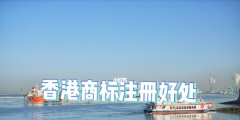 厦门高新技术企业认定条件2021（厦门高新技术企业认定条件2023）