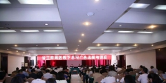 商标培训班讲什么内容（商标培训班讲什么内容比较好）