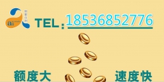 股份公司注册资本最低限额（）