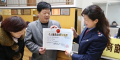 公司注册登记怎么办理（公司设立的注册登记需要到哪里办理?）