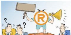 商标转让原持有人反悔（商标转让原持有人反悔有效吗）