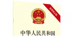 哪些作品受著作权法保护（哪些作品受著作权法保护的影响）